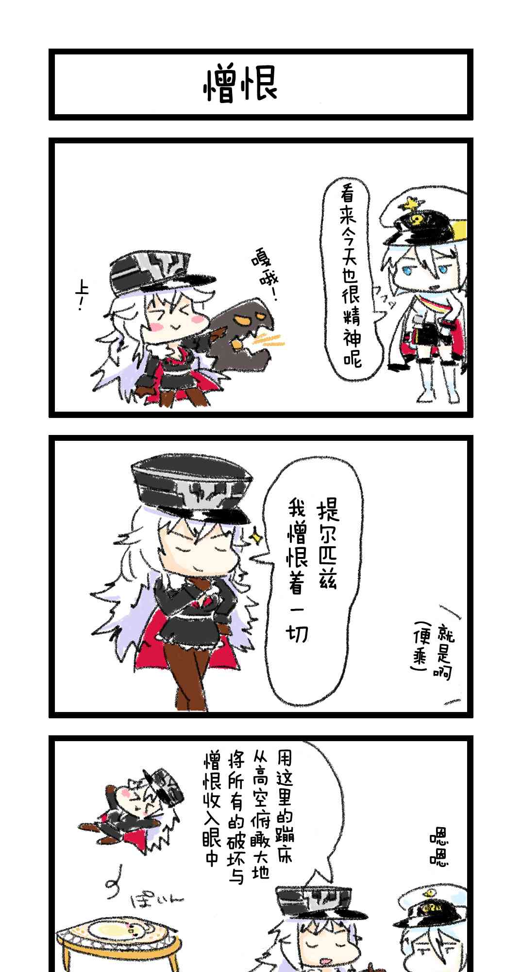 17.jpg