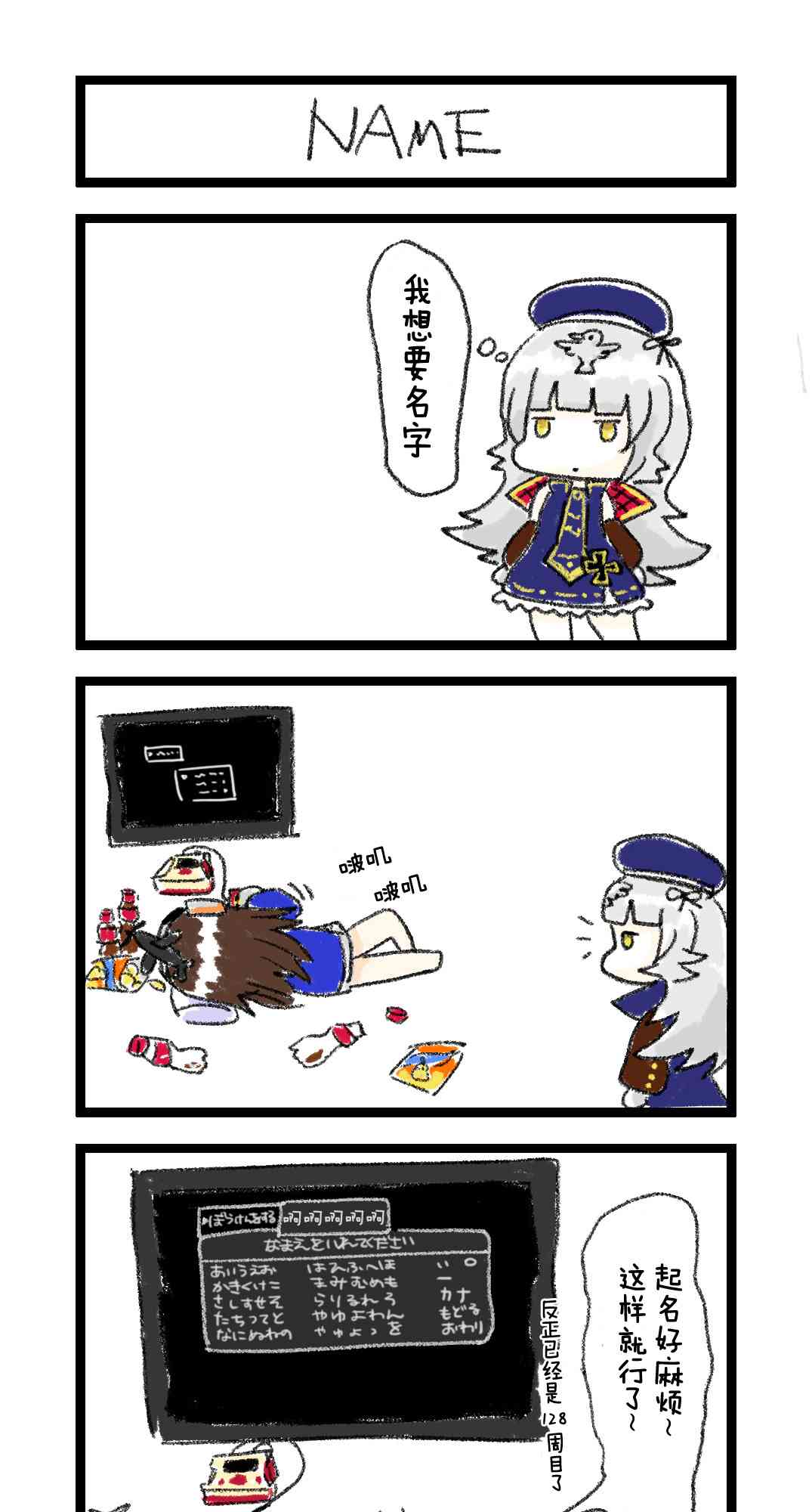 19.jpg