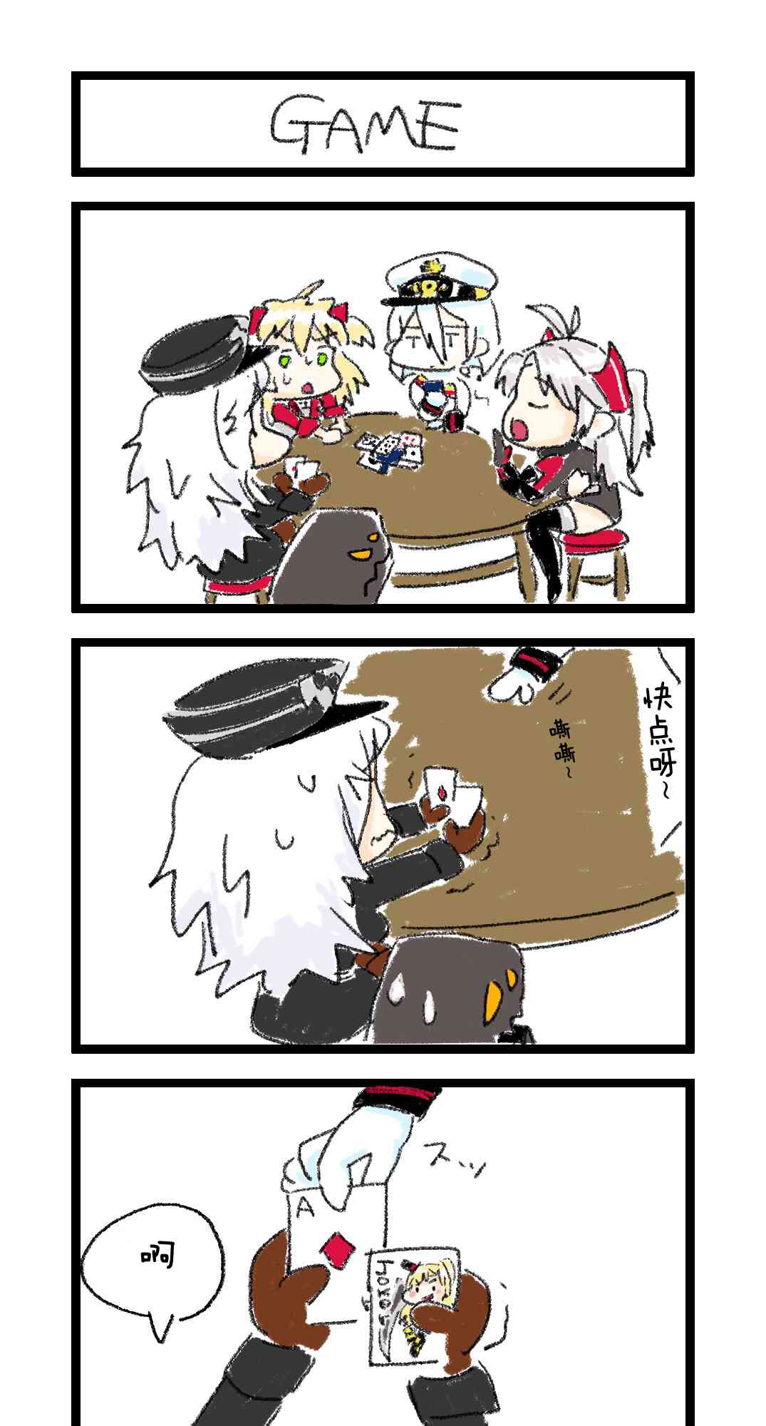 27.jpg