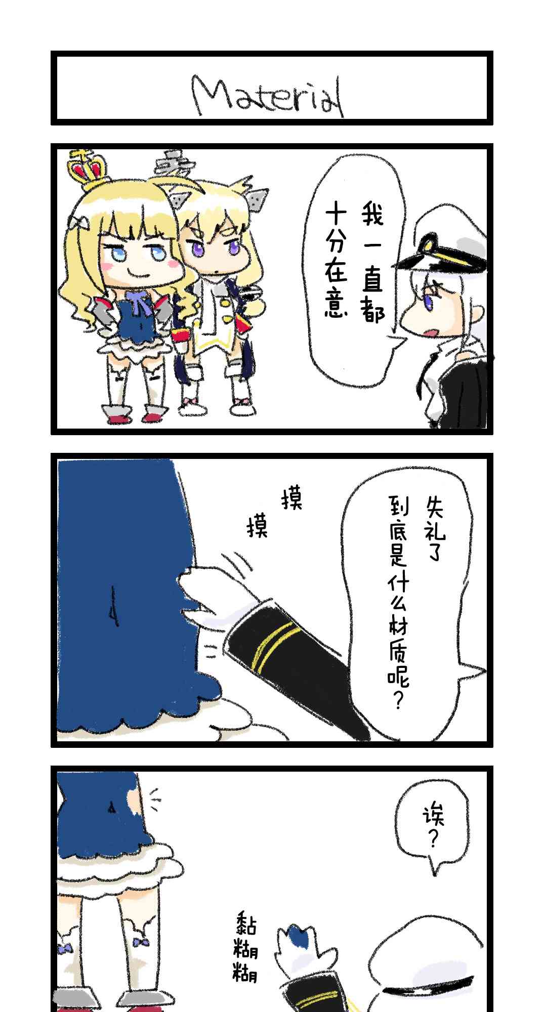 29.jpg