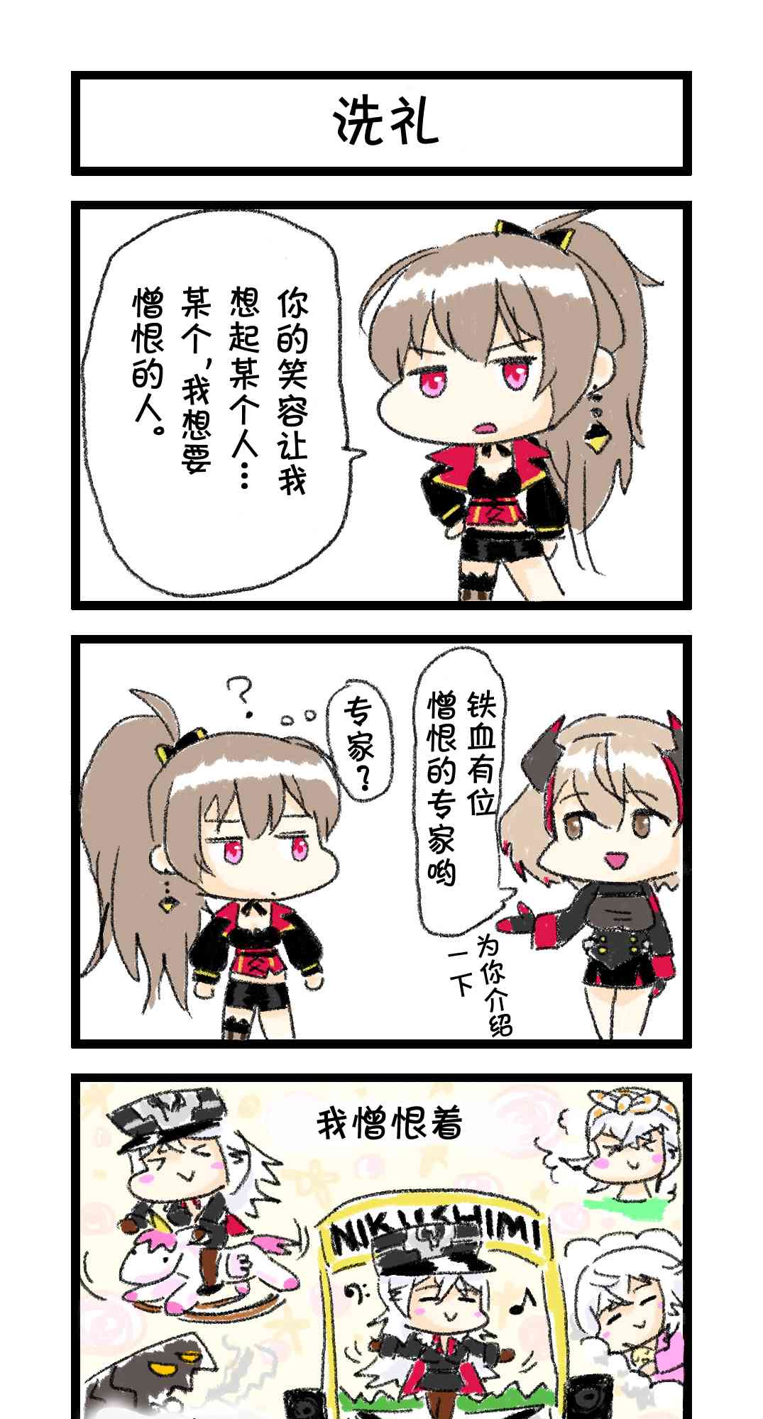 5.jpg