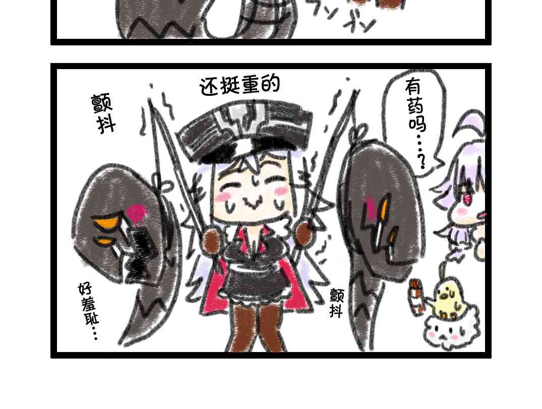 8.jpg