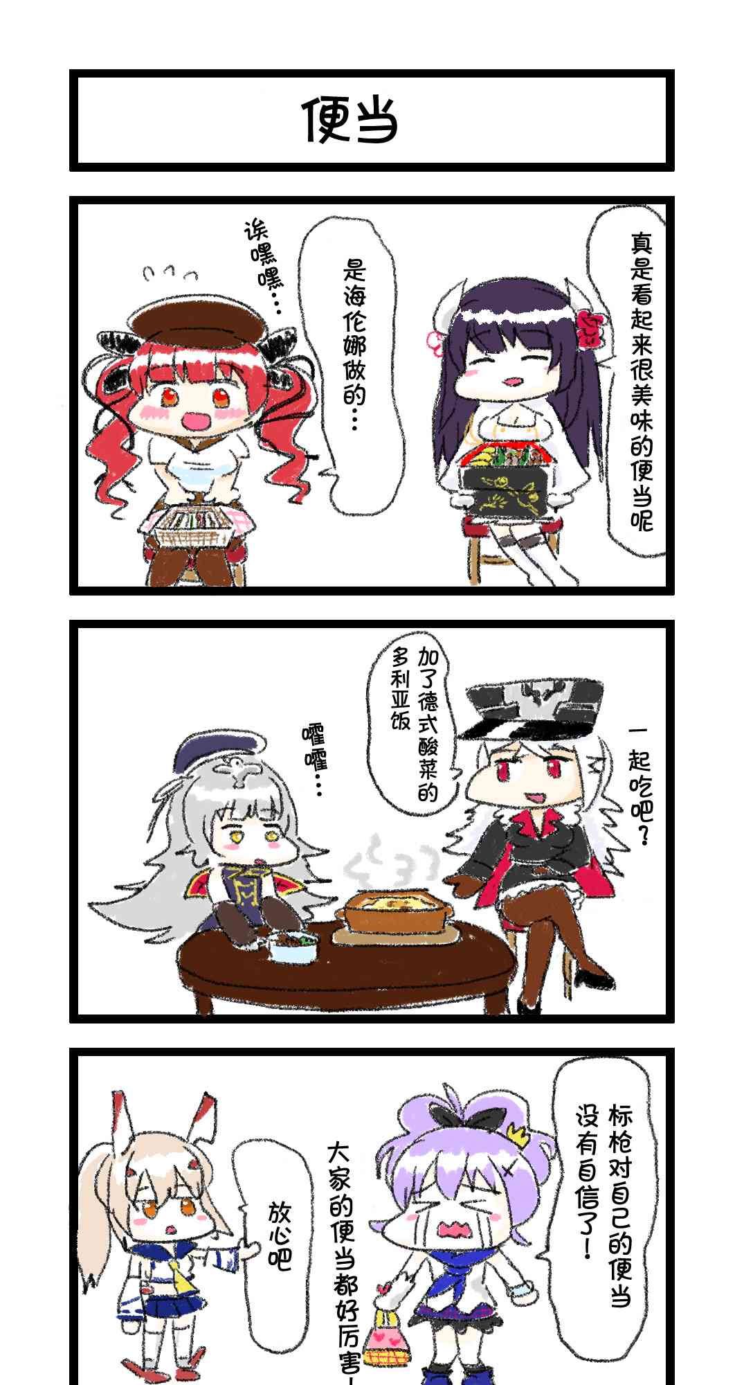 9.jpg