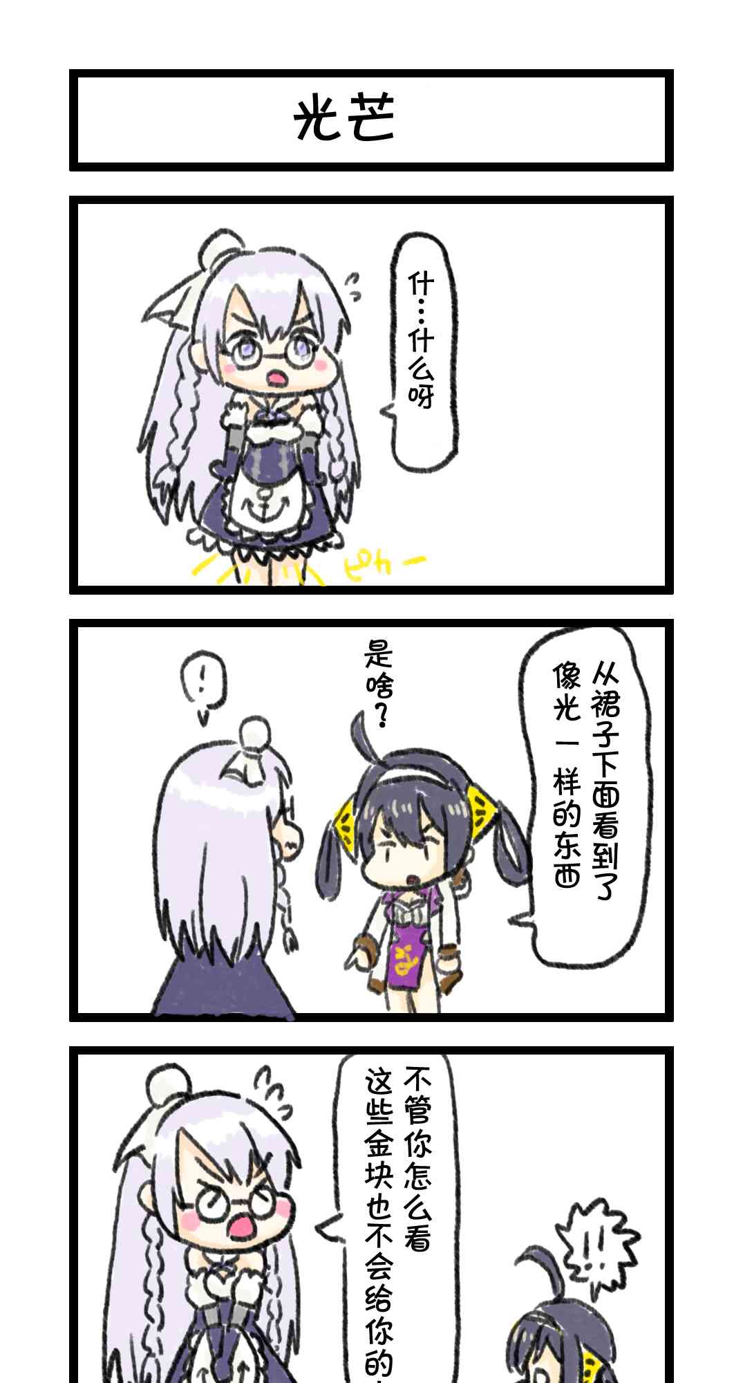 11.jpg
