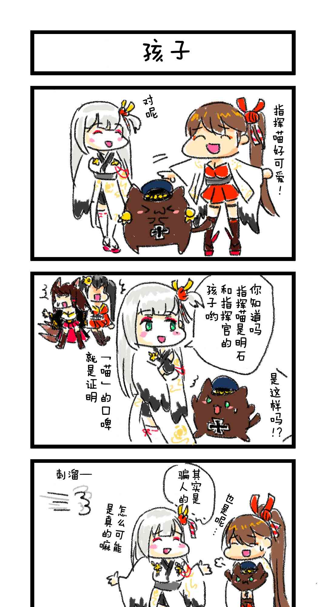 10.jpg