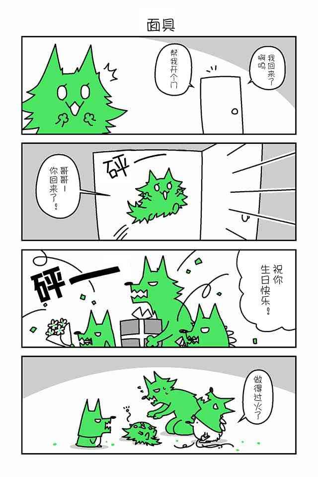 1.jpg
