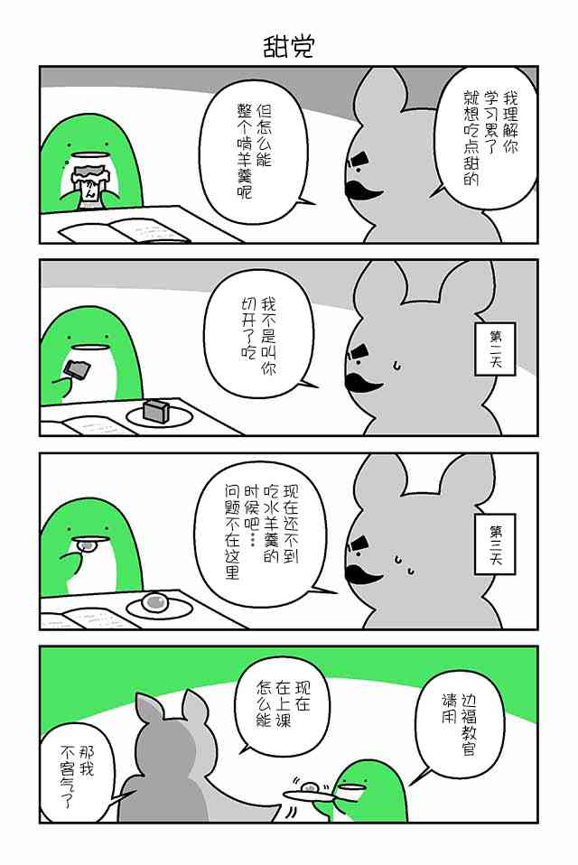 7.jpg