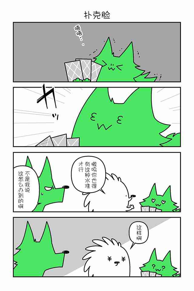 4.jpg