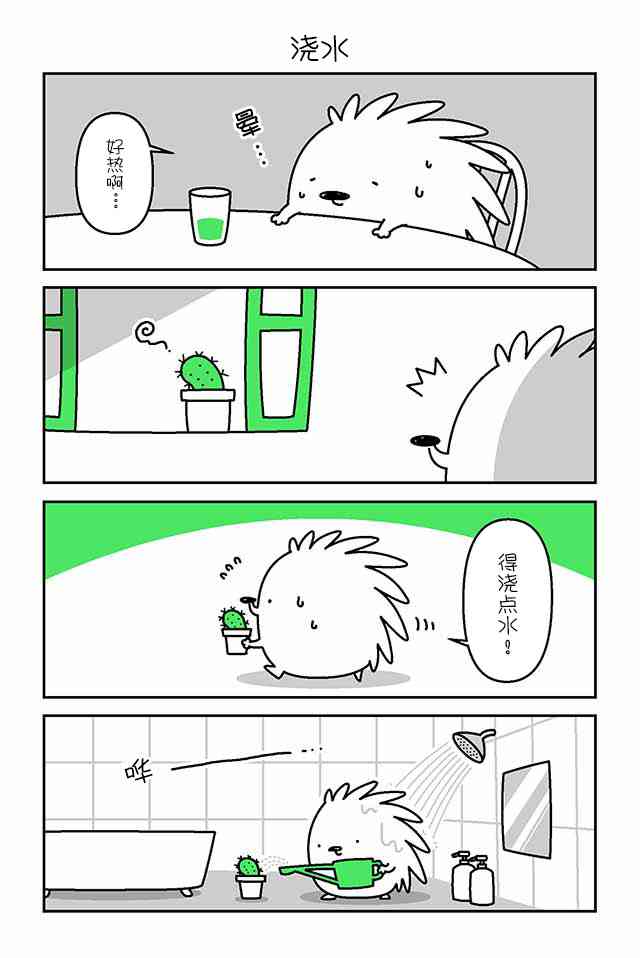 4.jpg