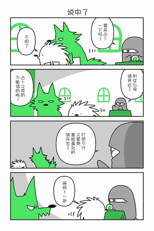 9.jpg