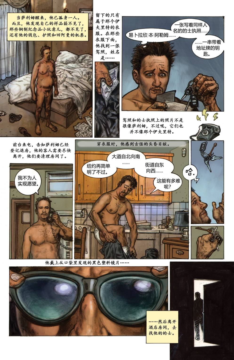 24.jpg