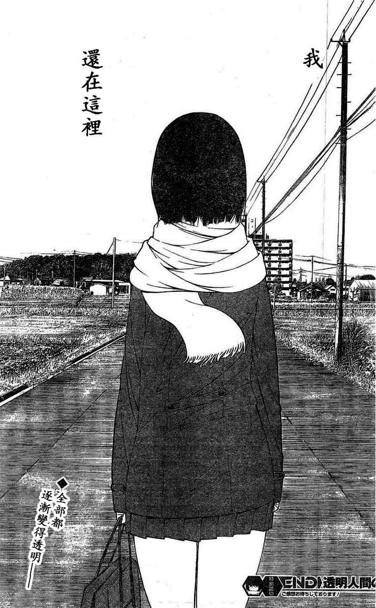114.jpg
