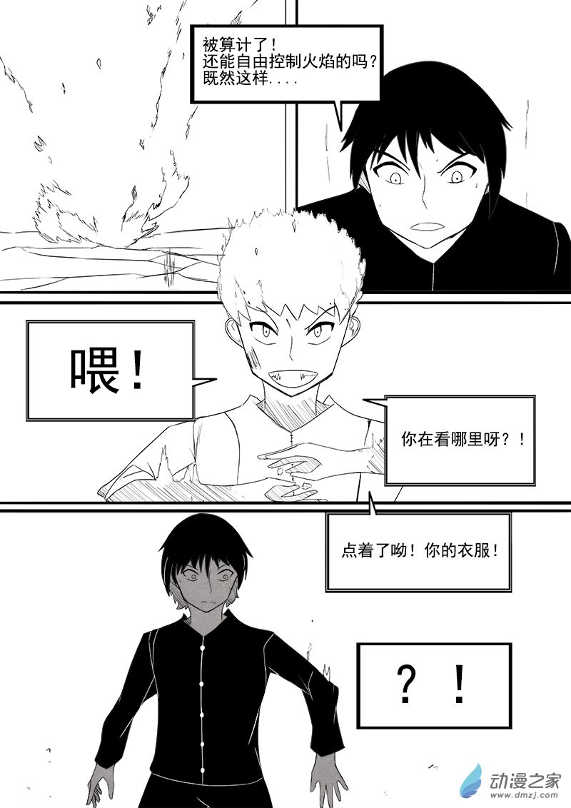 26.jpg