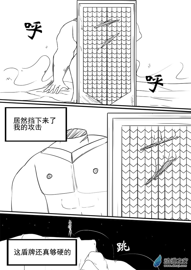 8.jpg