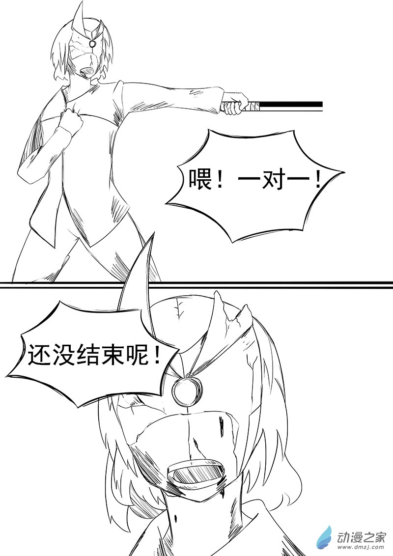 18.jpg
