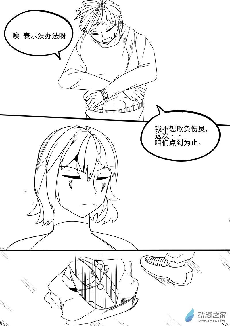 6.jpg