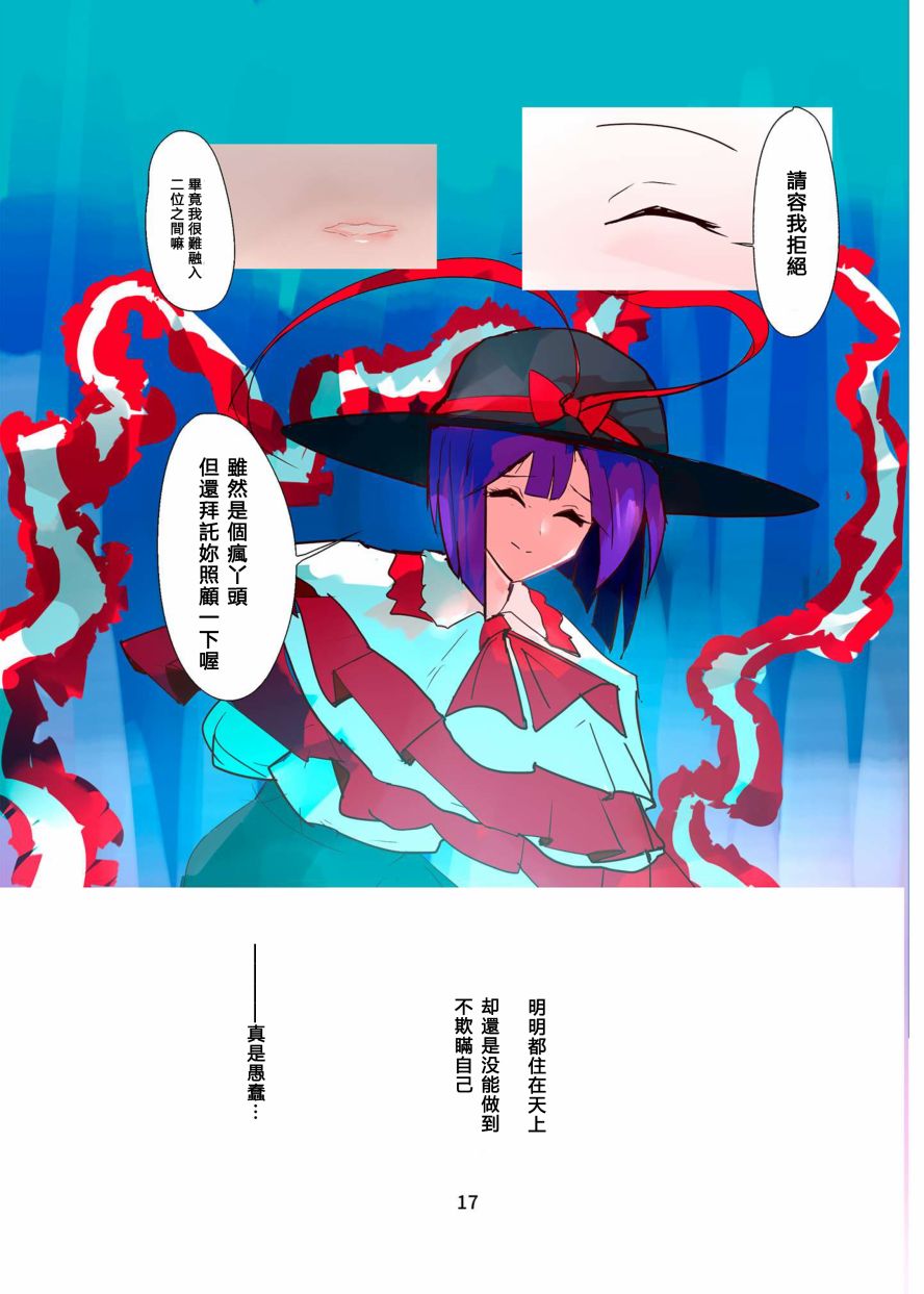 18.jpg