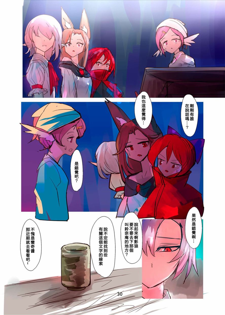 31.jpg
