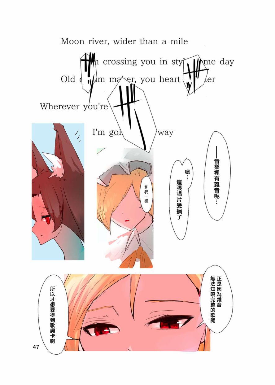 48.jpg