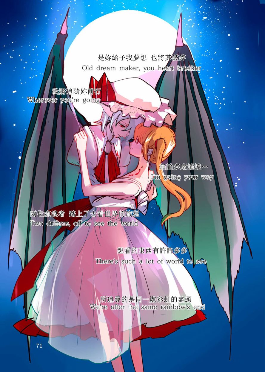 72.jpg