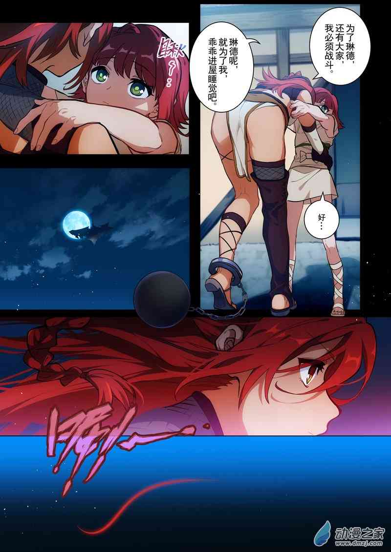 7.jpg