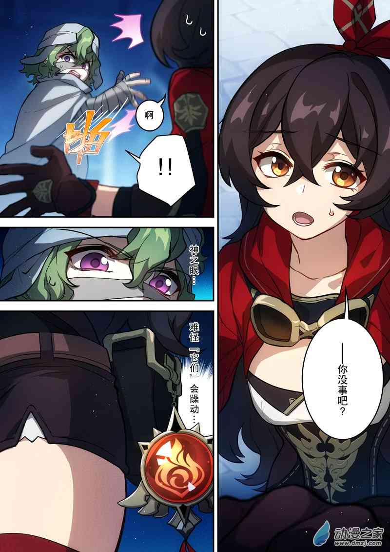 4.jpg