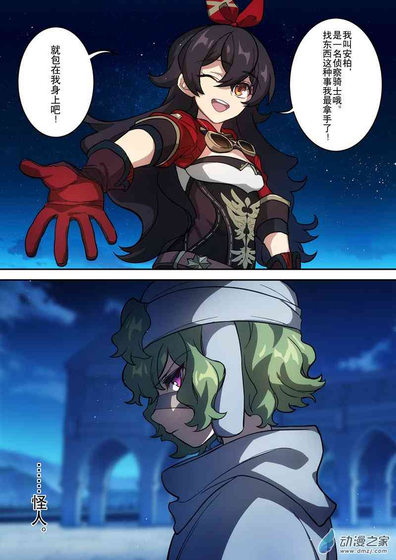 9.jpg