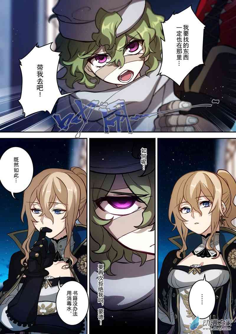 10.jpg