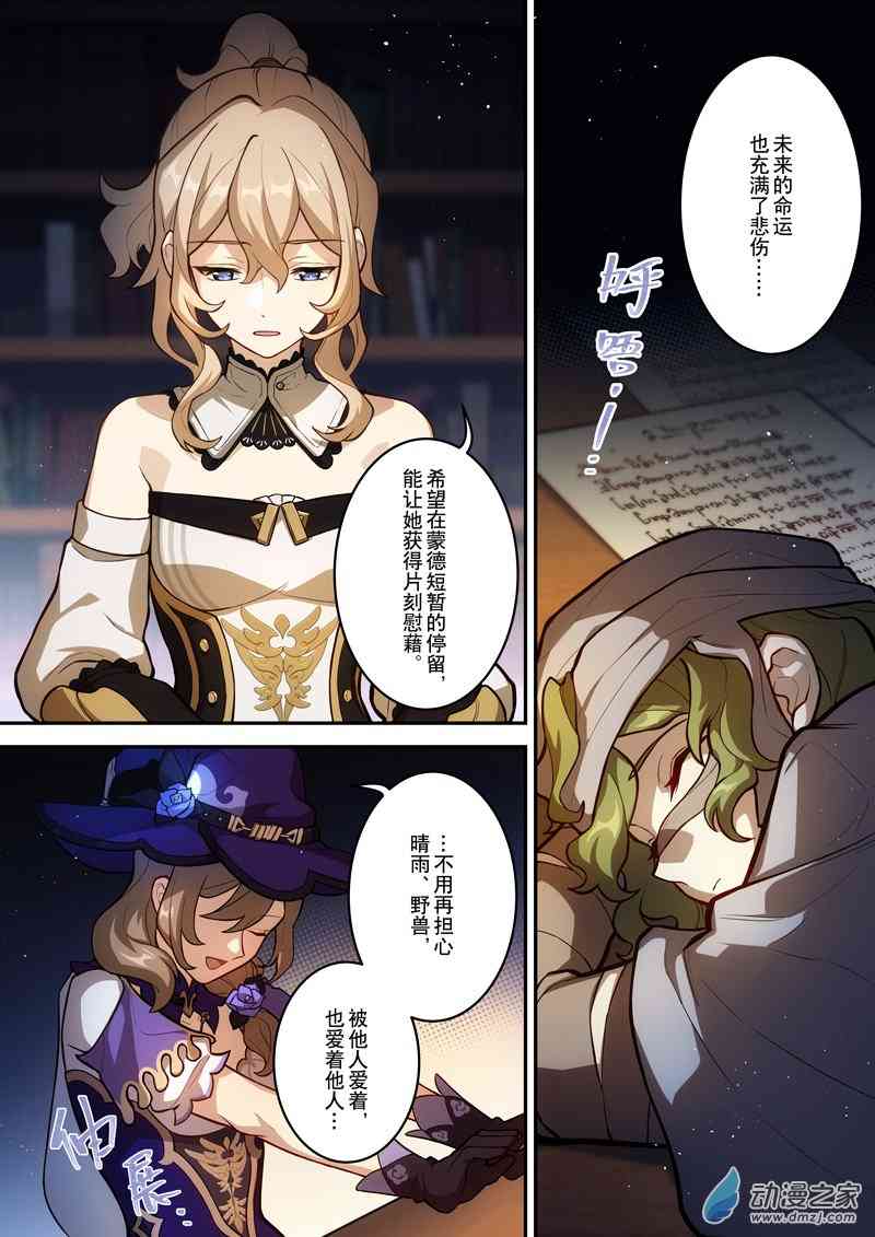 3.jpg