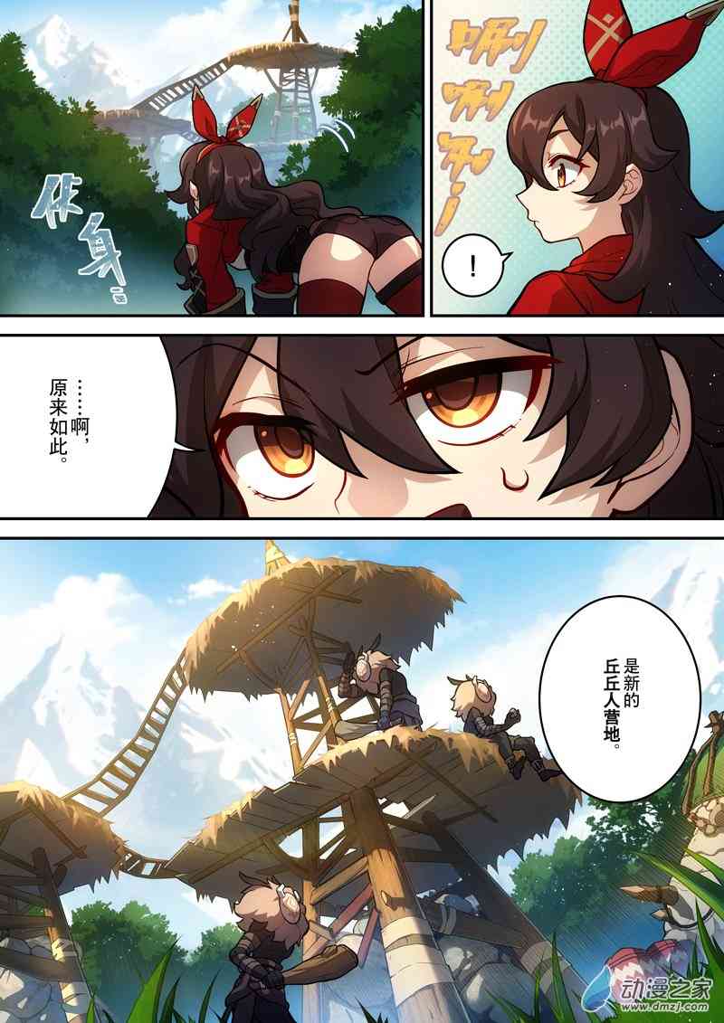 7.jpg