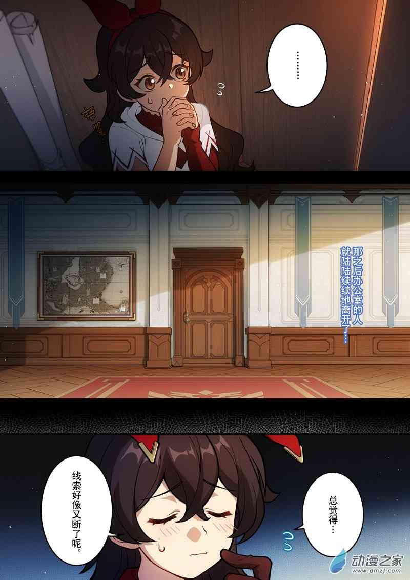 11.jpg