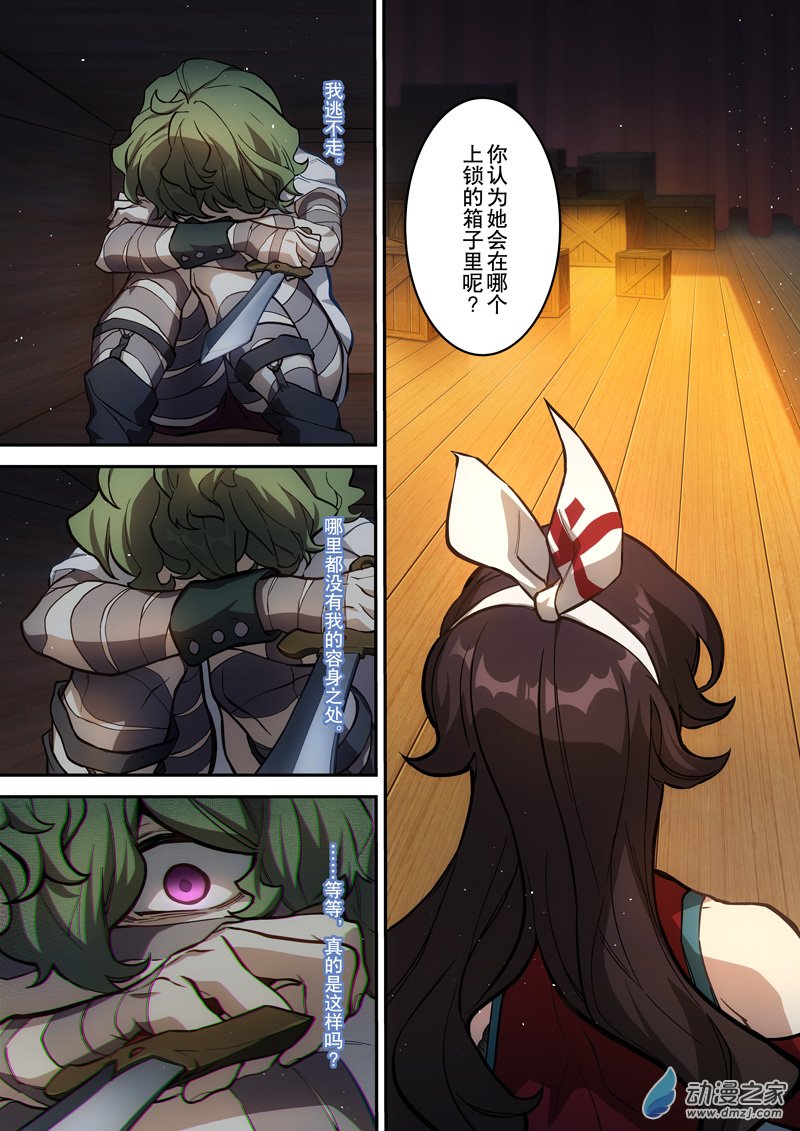 21.jpg