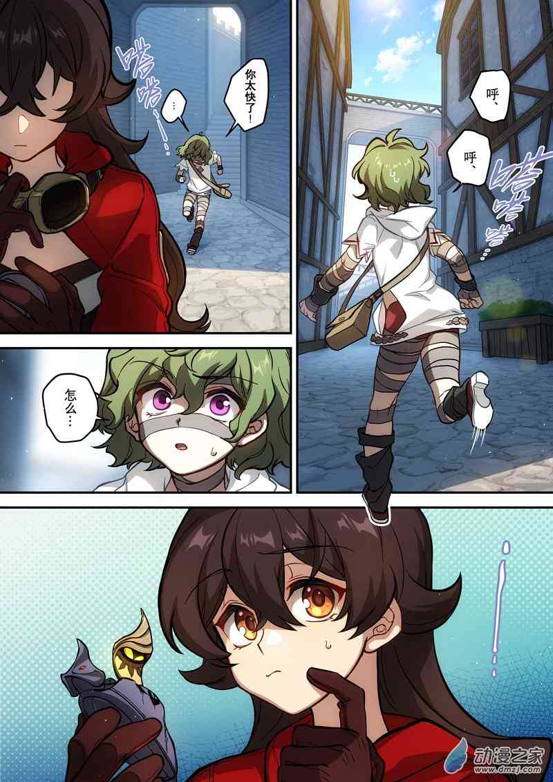 5.jpg
