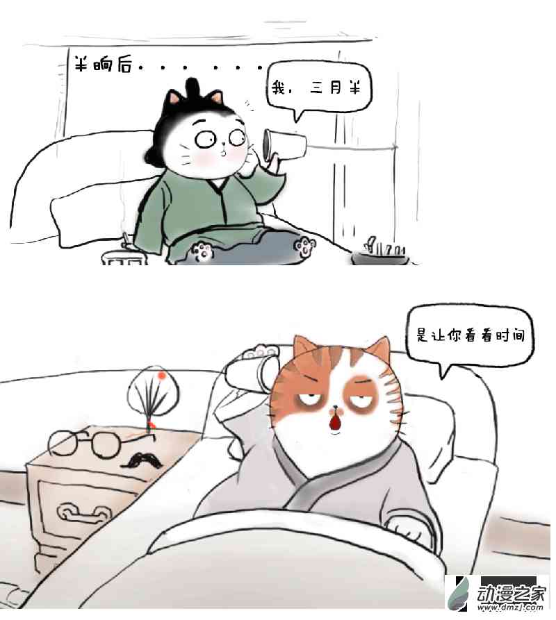 10.jpg