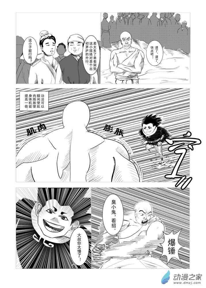 3.jpg