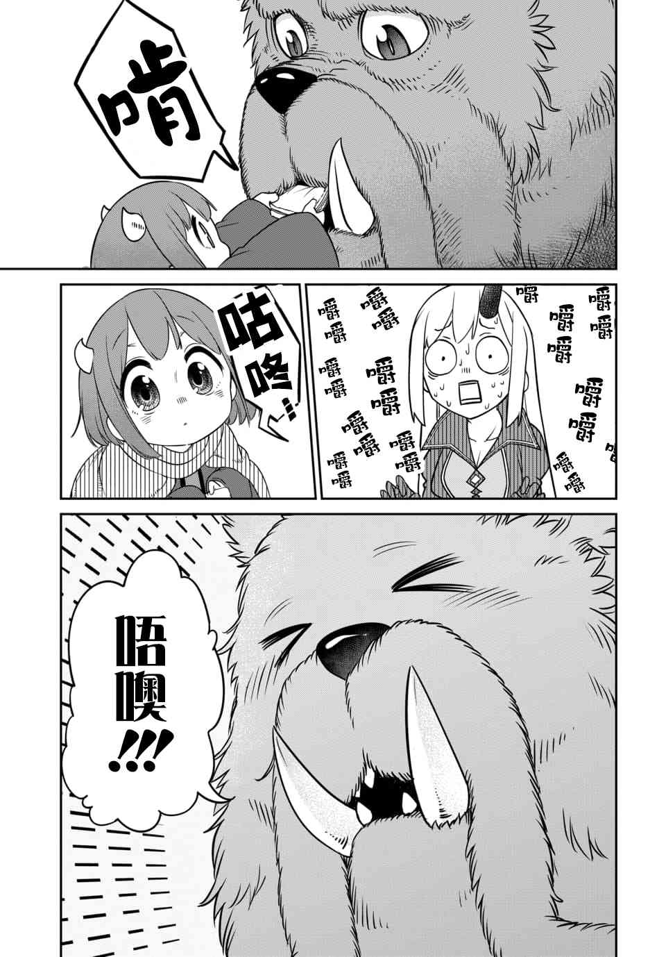 10.jpg