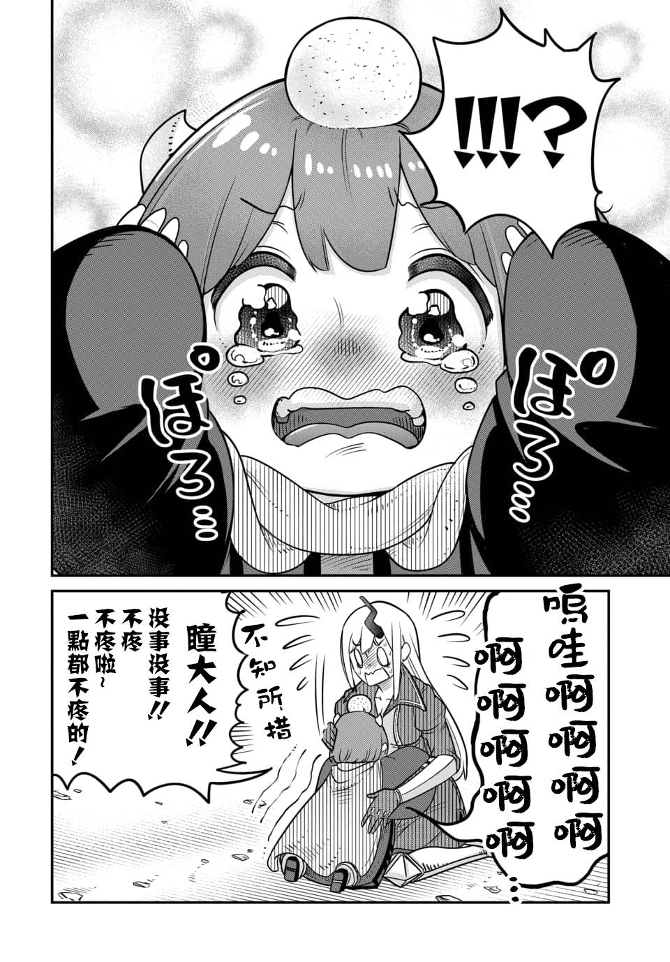 14.jpg