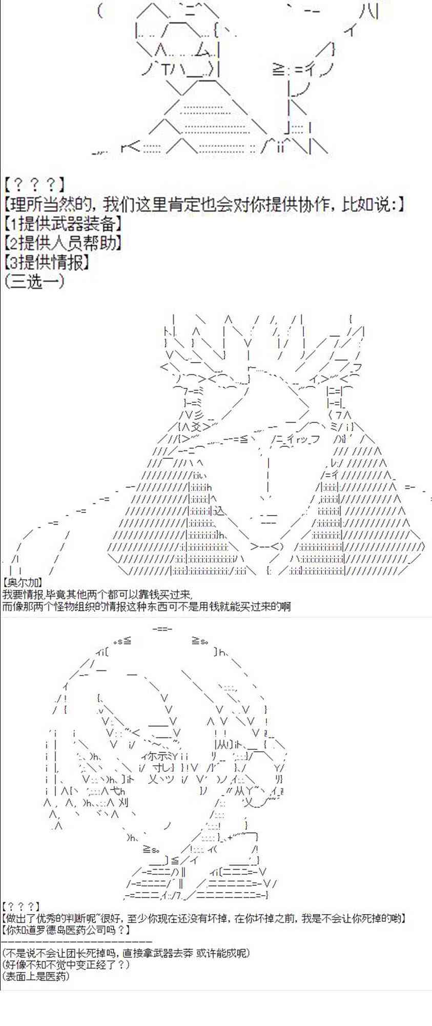 24.jpg