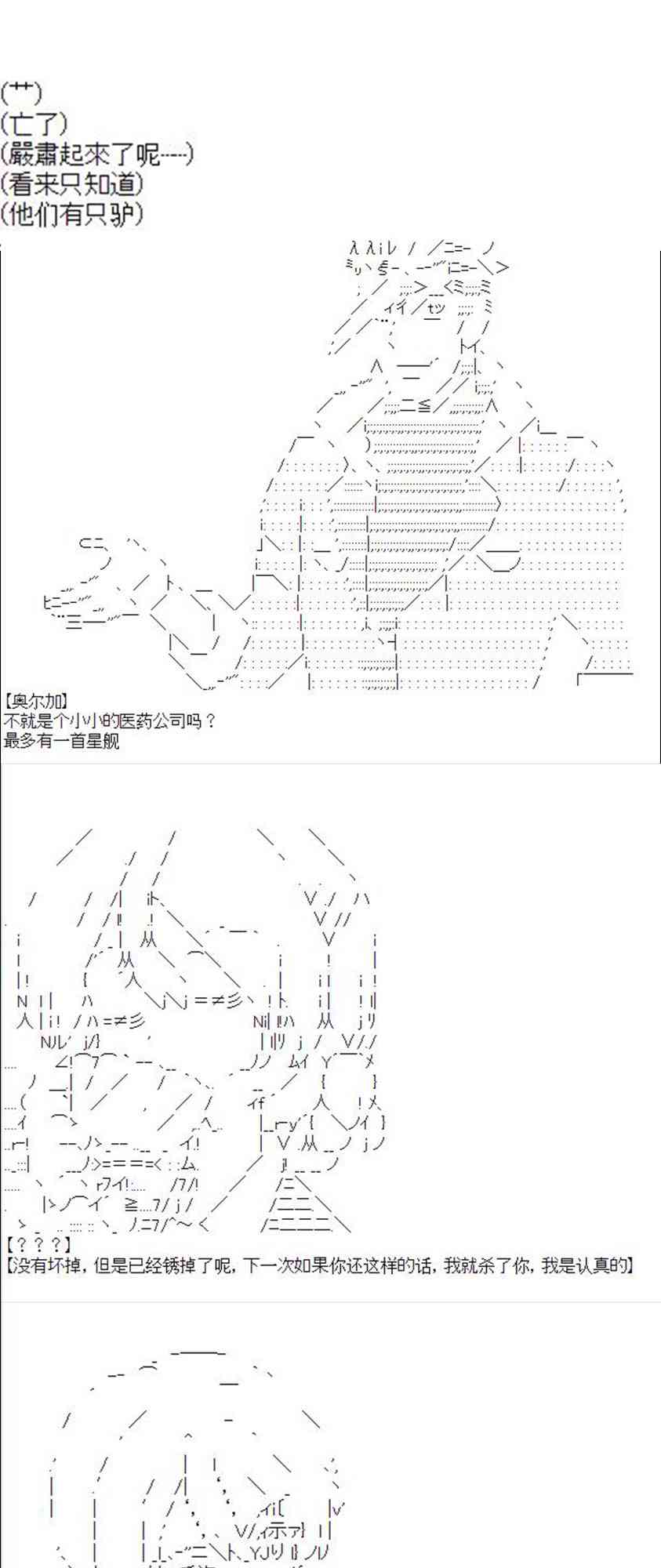 26.jpg