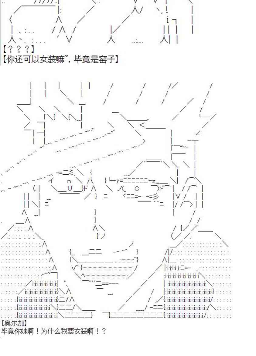 38.jpg
