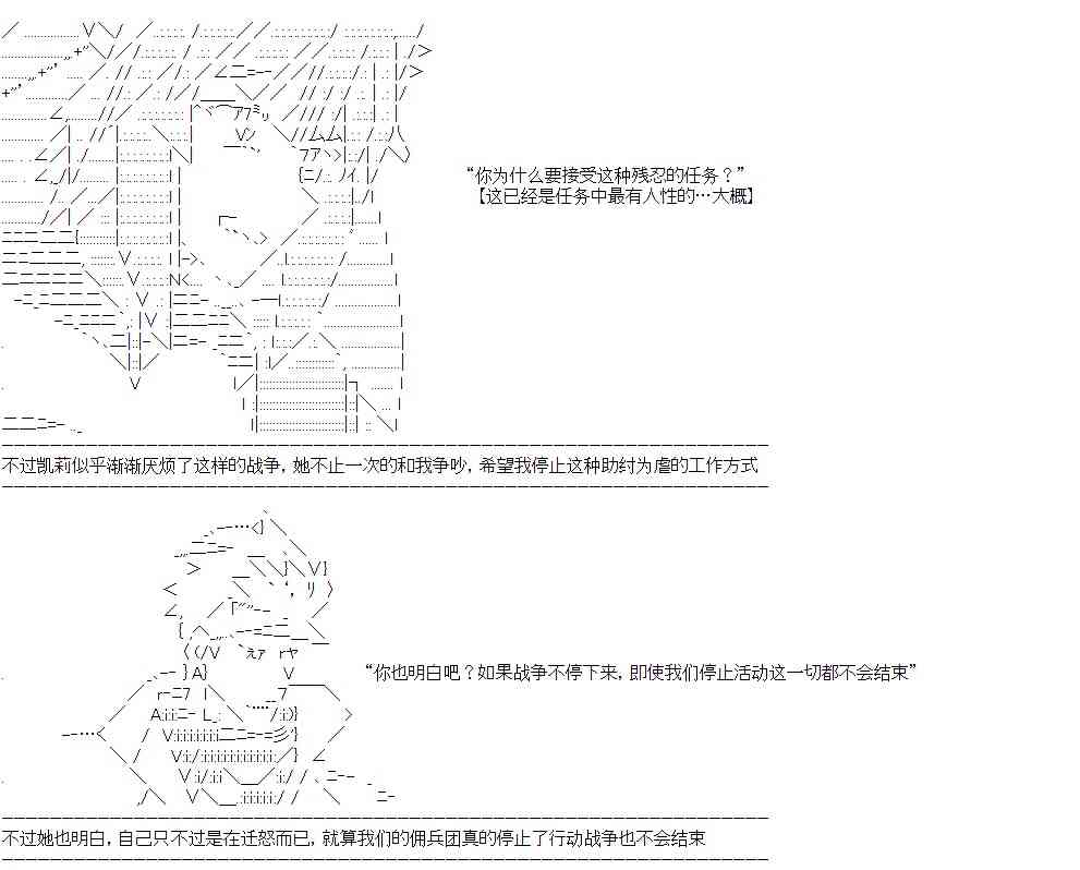 85.jpg