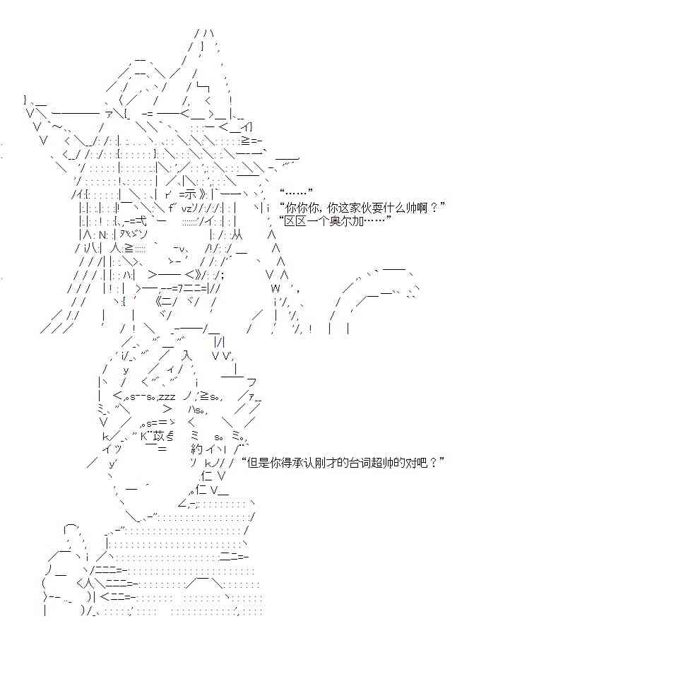 89.jpg