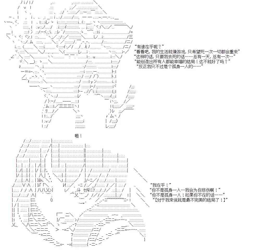 103.jpg