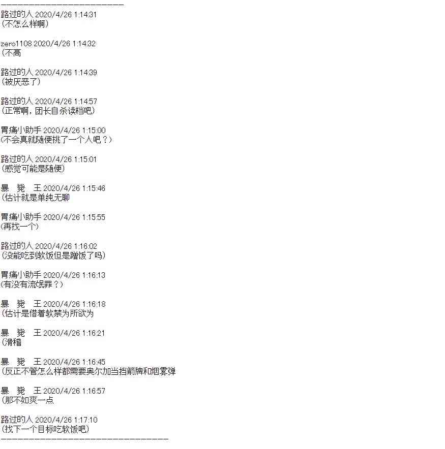 19.jpg