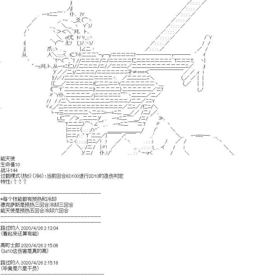 67.jpg