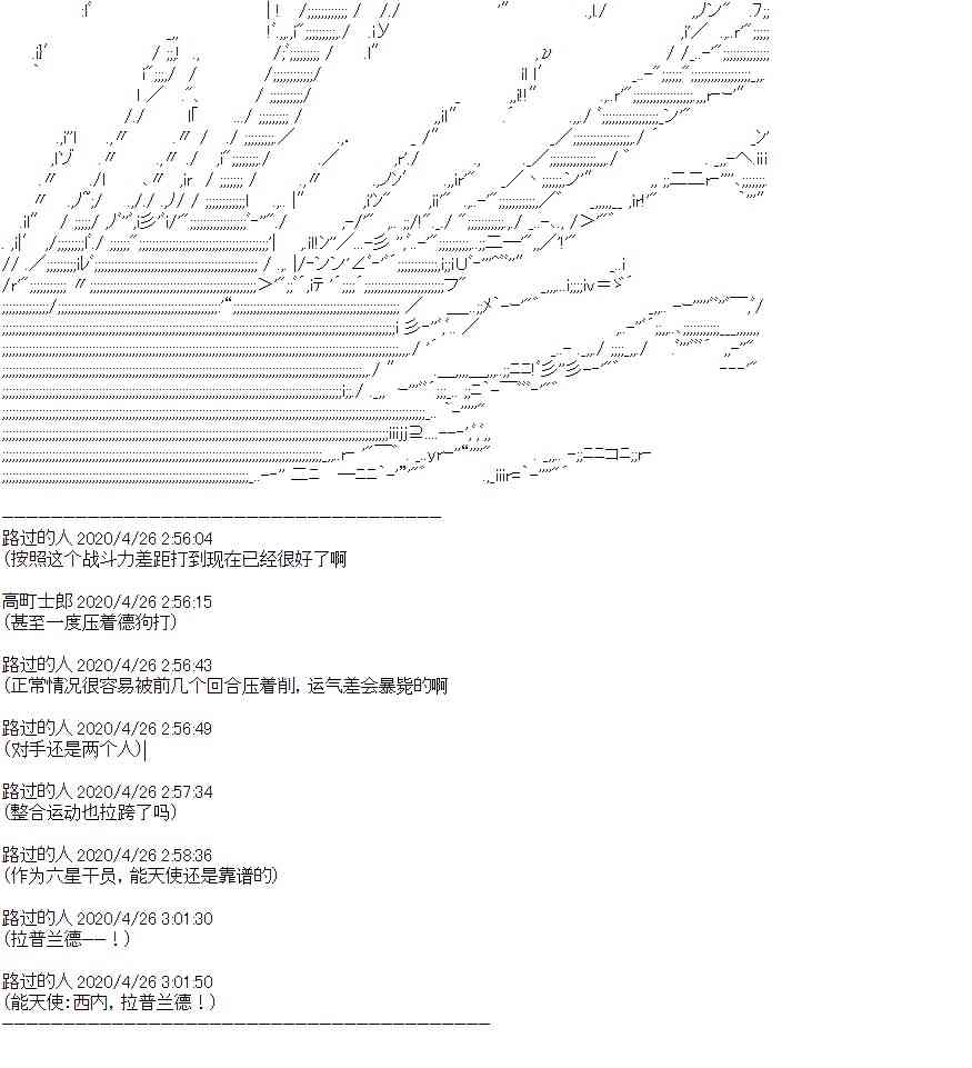 97.jpg