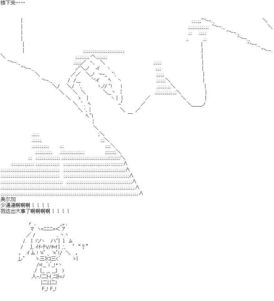 106.jpg
