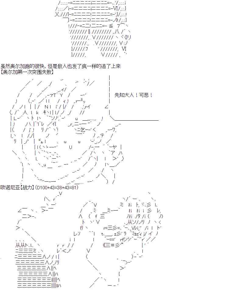 39.jpg