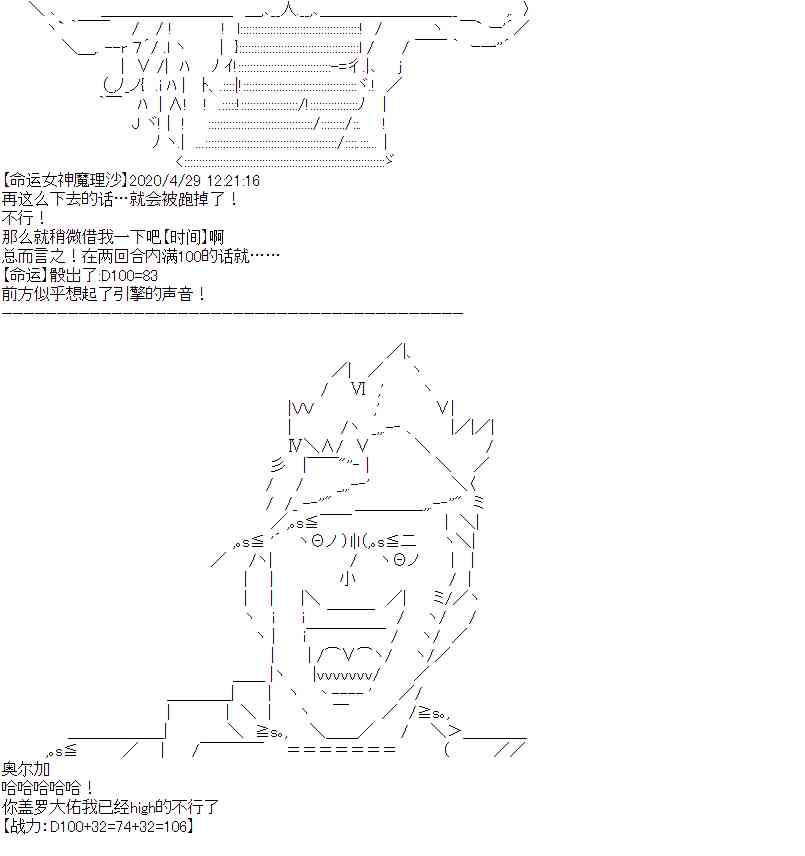 78.jpg