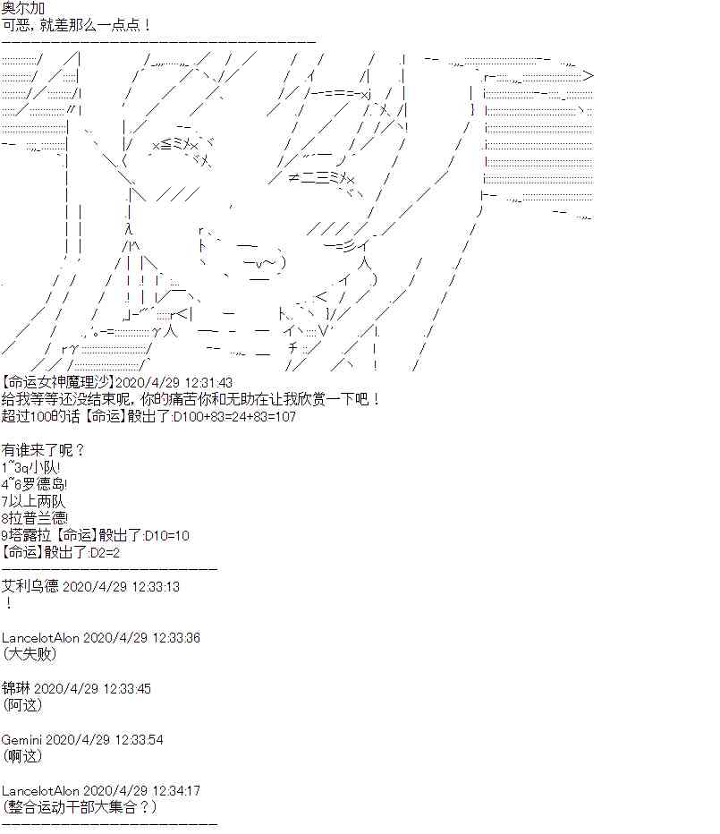 84.jpg